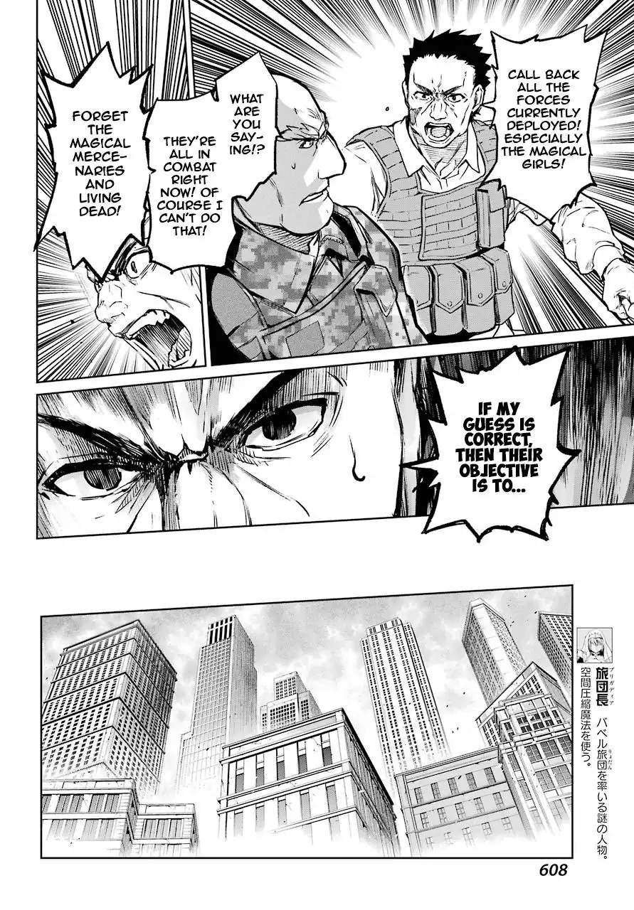 Mahou Shoujo Tokushuusen Asuka Chapter 51 33